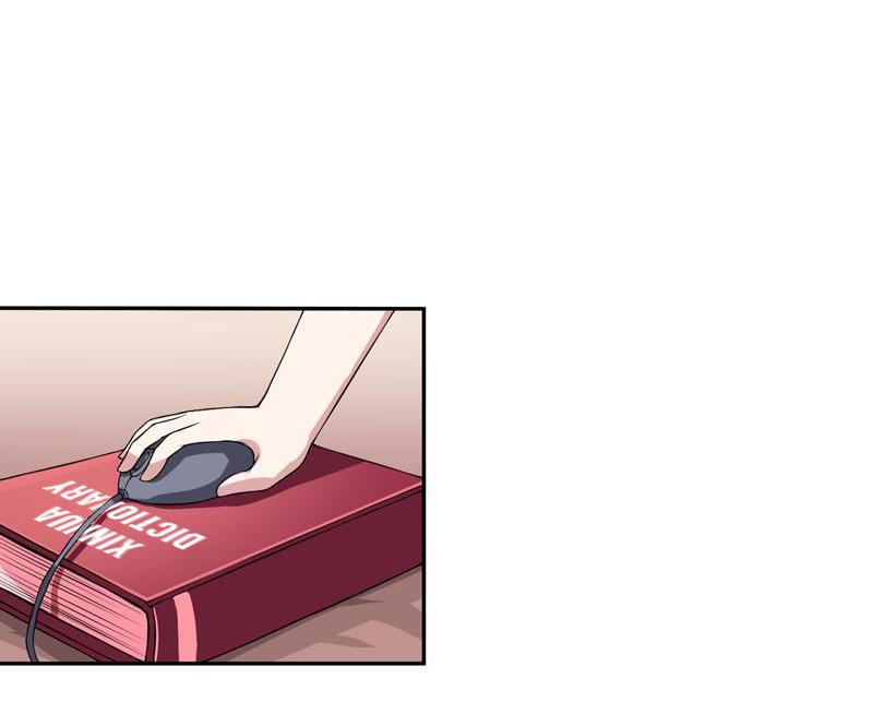 Poop Manager: Praise the Cat Lord 006 第10页