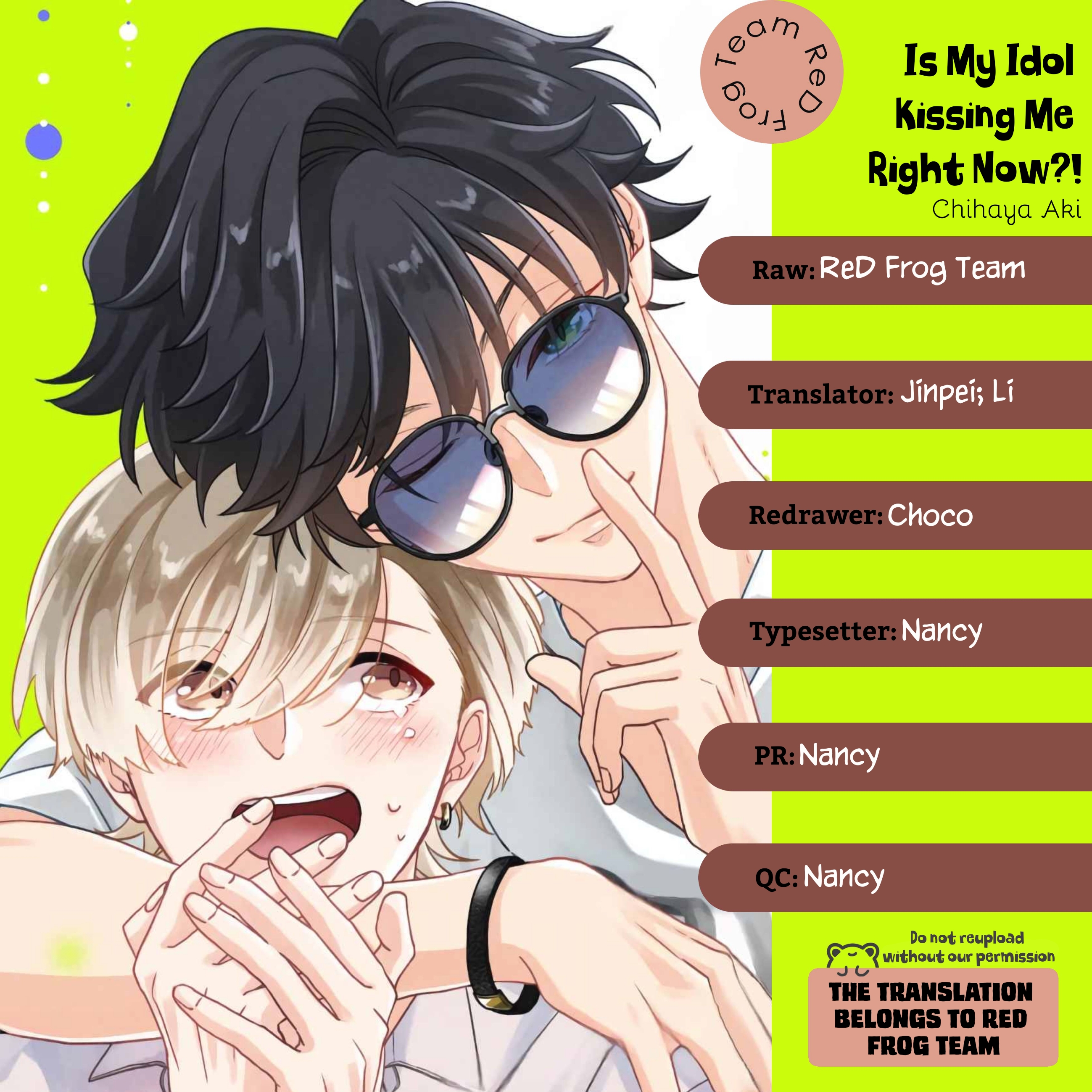 Ore Ima Oshi Ni Kisu Sa Re Ten No? Oneshot 第2页