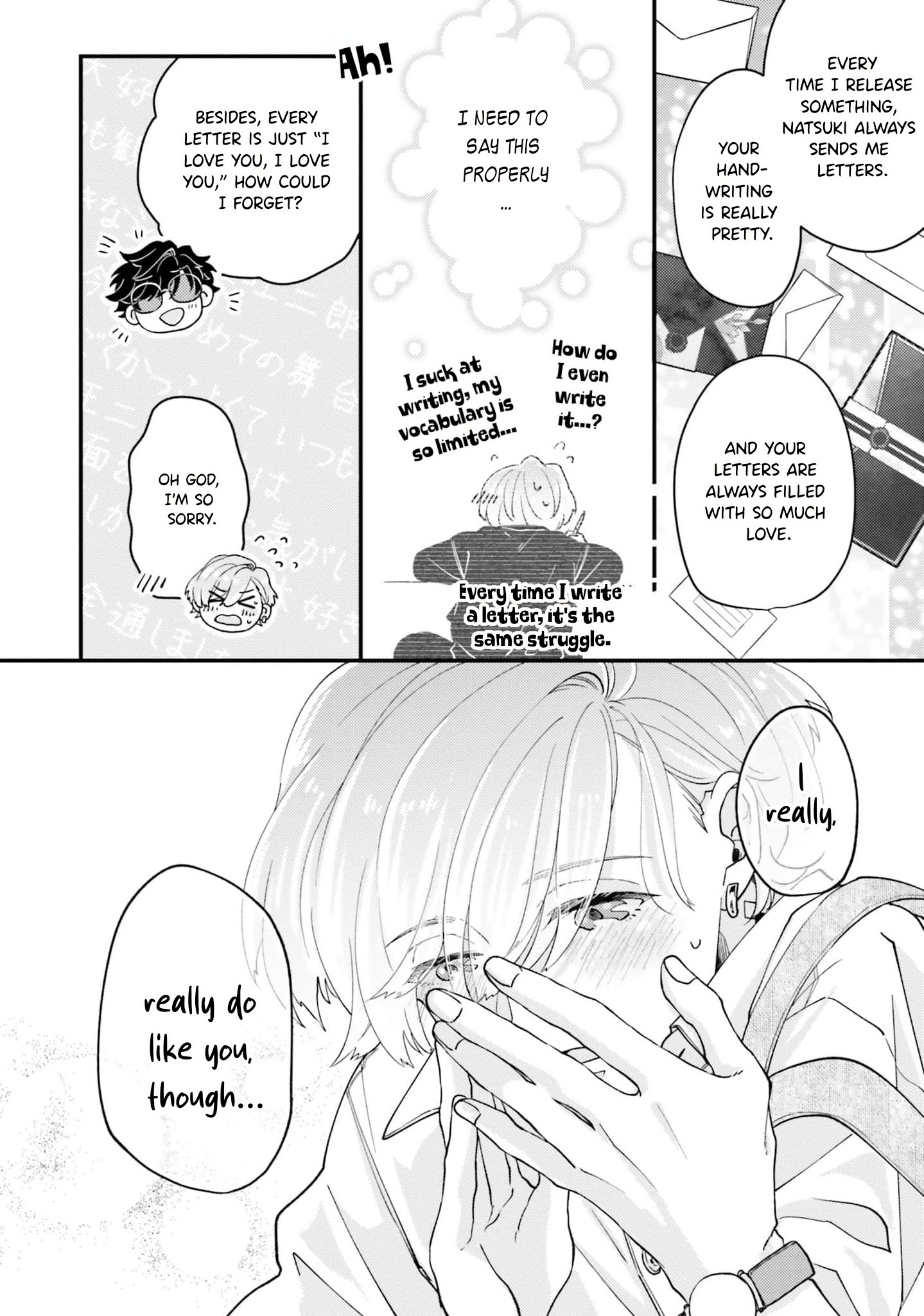 Ore Ima Oshi Ni Kisu Sa Re Ten No? Oneshot 第14页