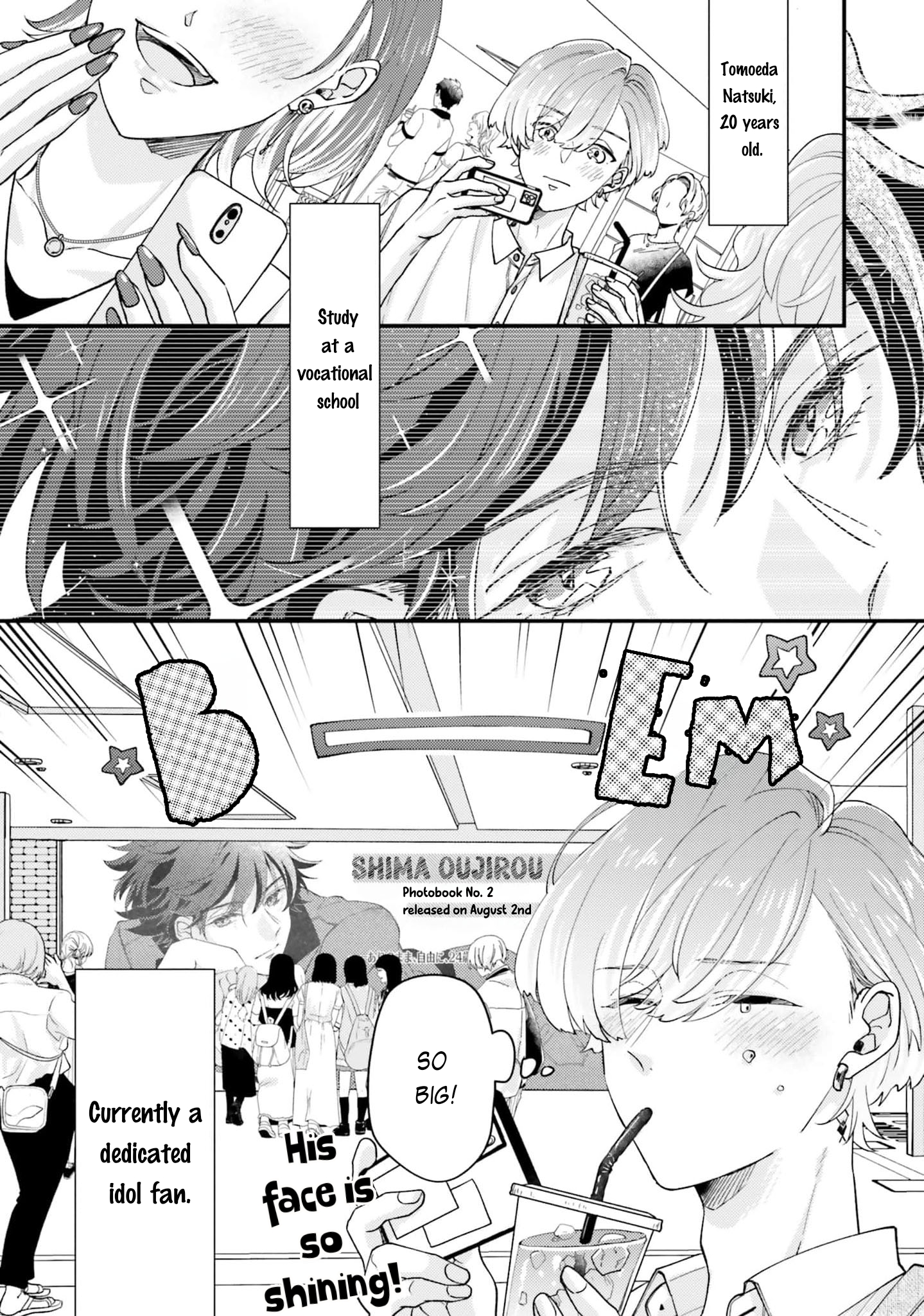Ore Ima Oshi Ni Kisu Sa Re Ten No? Oneshot 第3页