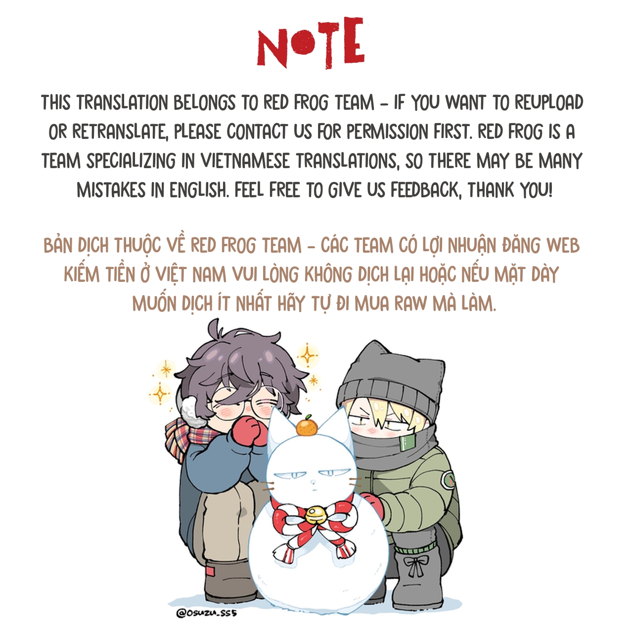 Ore Ima Oshi Ni Kisu Sa Re Ten No? Oneshot 第23页