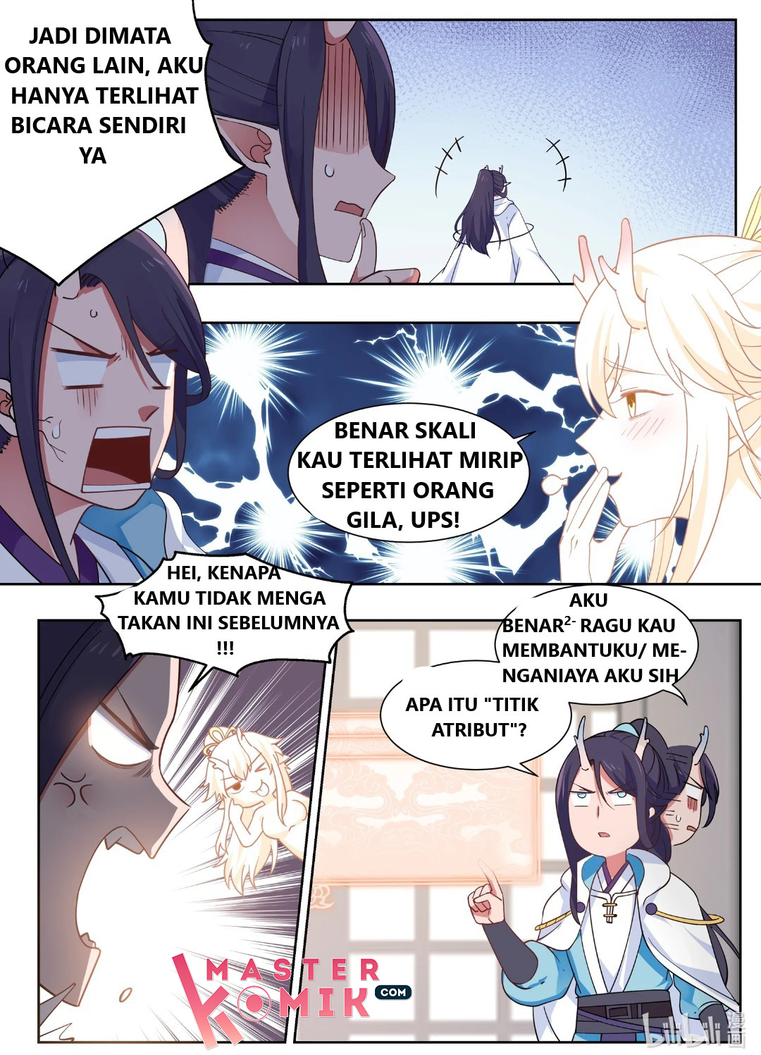Shénlóng Wángzuò Ch. 2 第11页