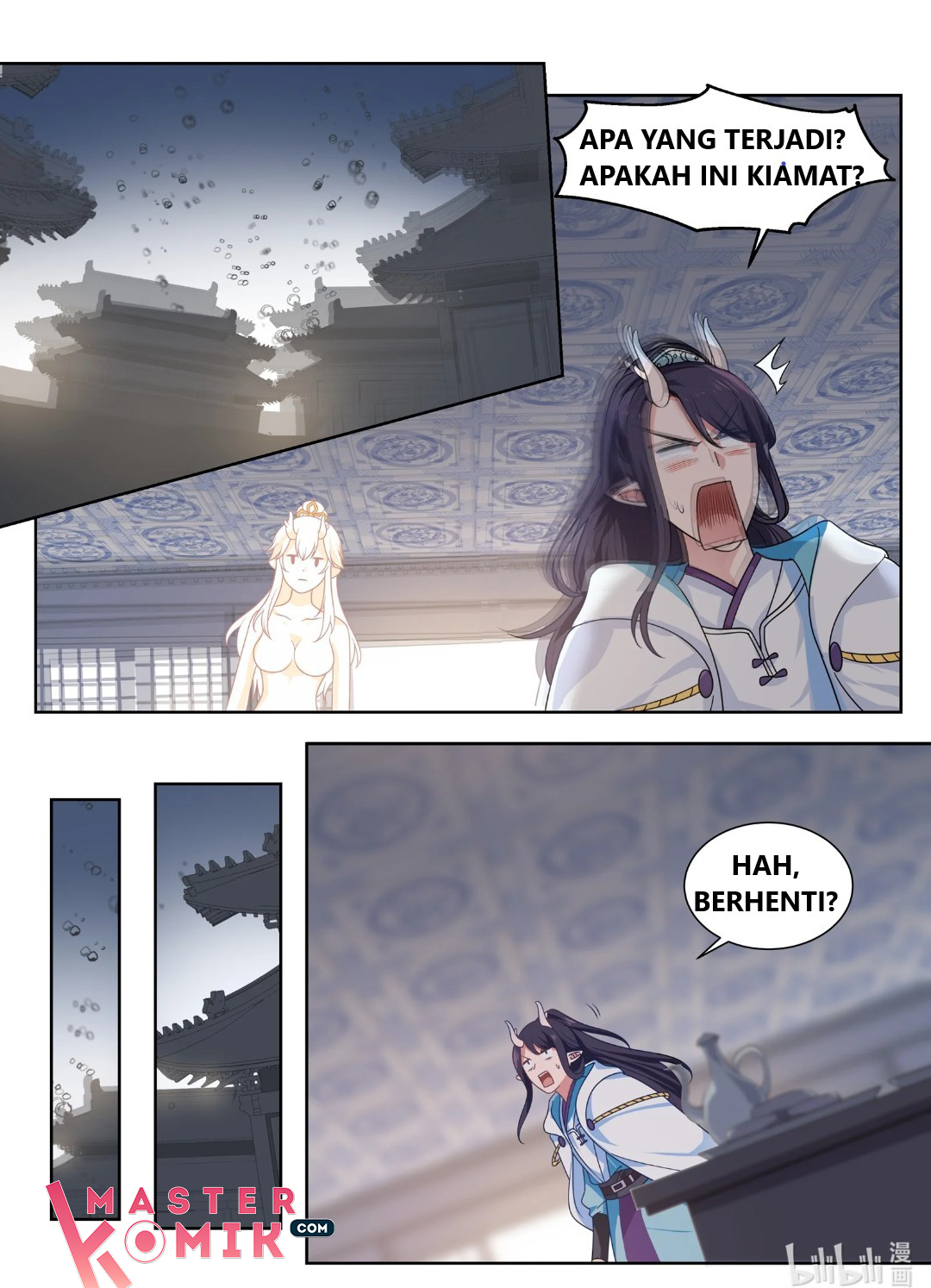 Shénlóng Wángzuò Ch. 2 第15页