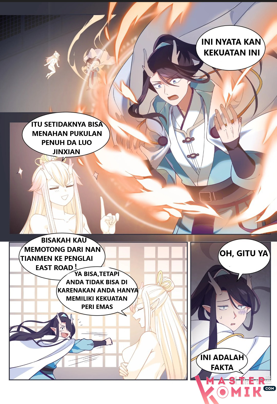 Shénlóng Wángzuò Ch. 2 第4页