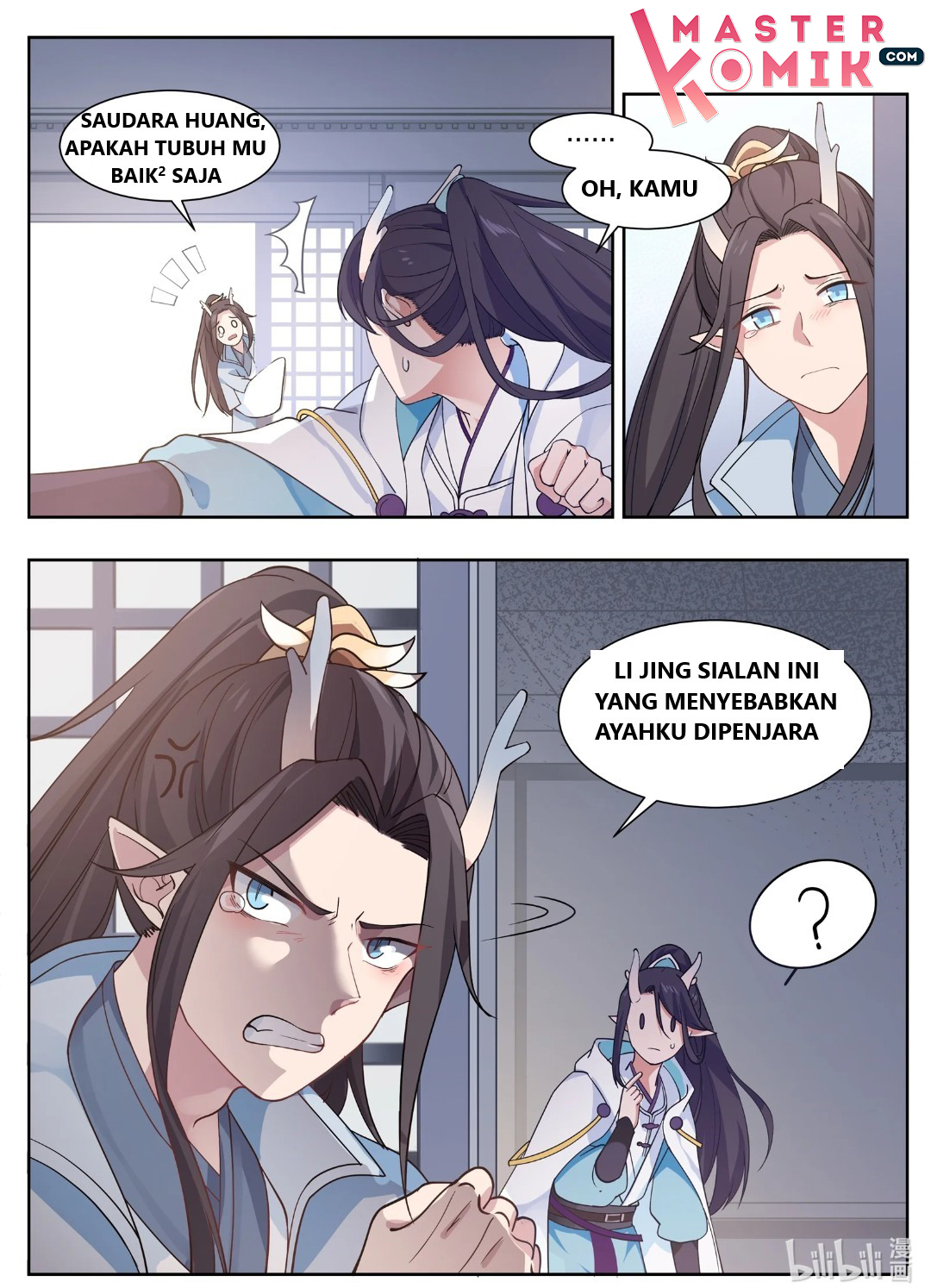 Shénlóng Wángzuò Ch. 2 第5页