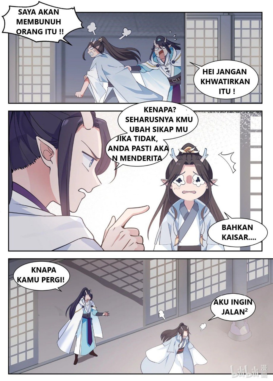 Shénlóng Wángzuò Ch. 2 第6页