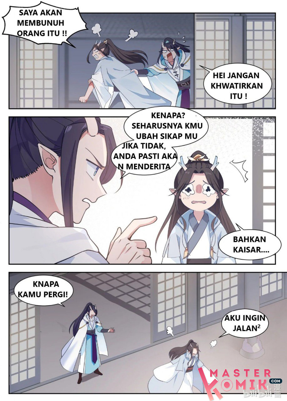 Shénlóng Wángzuò Ch. 2 第7页