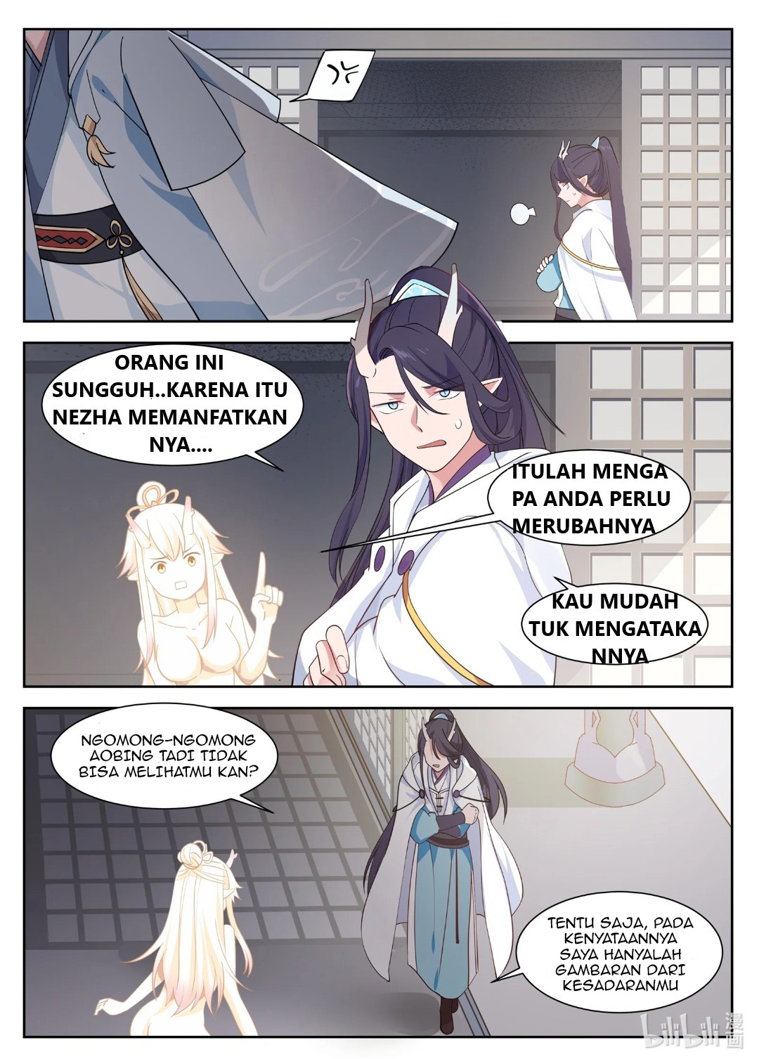 Shénlóng Wángzuò Ch. 2 第8页