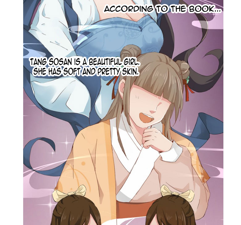 Flowers In The Mirror Ch. 1 第23页