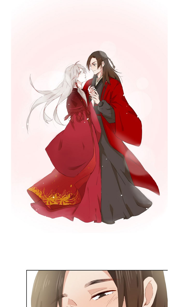 Flowers In The Mirror Ch. 1 第37页