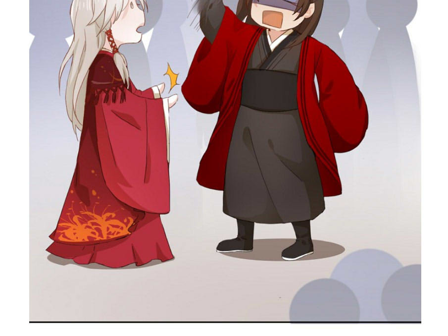 Flowers In The Mirror Ch. 1 第41页
