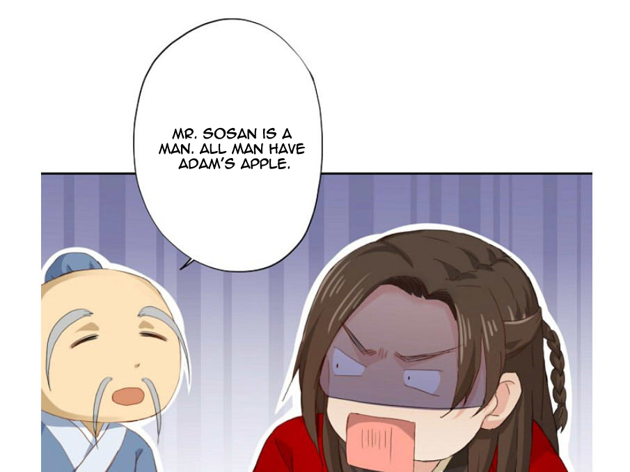 Flowers In The Mirror Ch. 1 第42页
