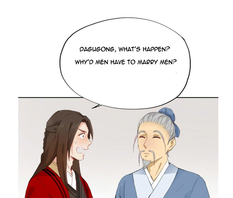 Flowers In The Mirror Ch. 1 第51页
