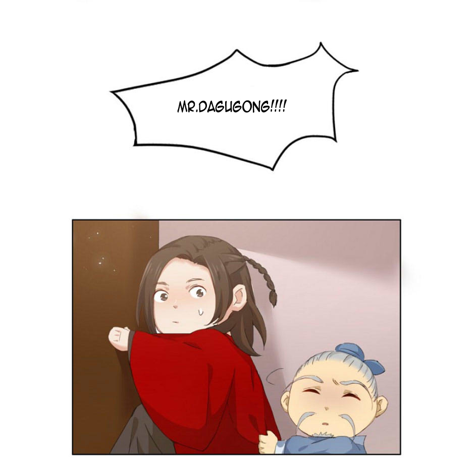 Flowers In The Mirror Ch. 1 第61页