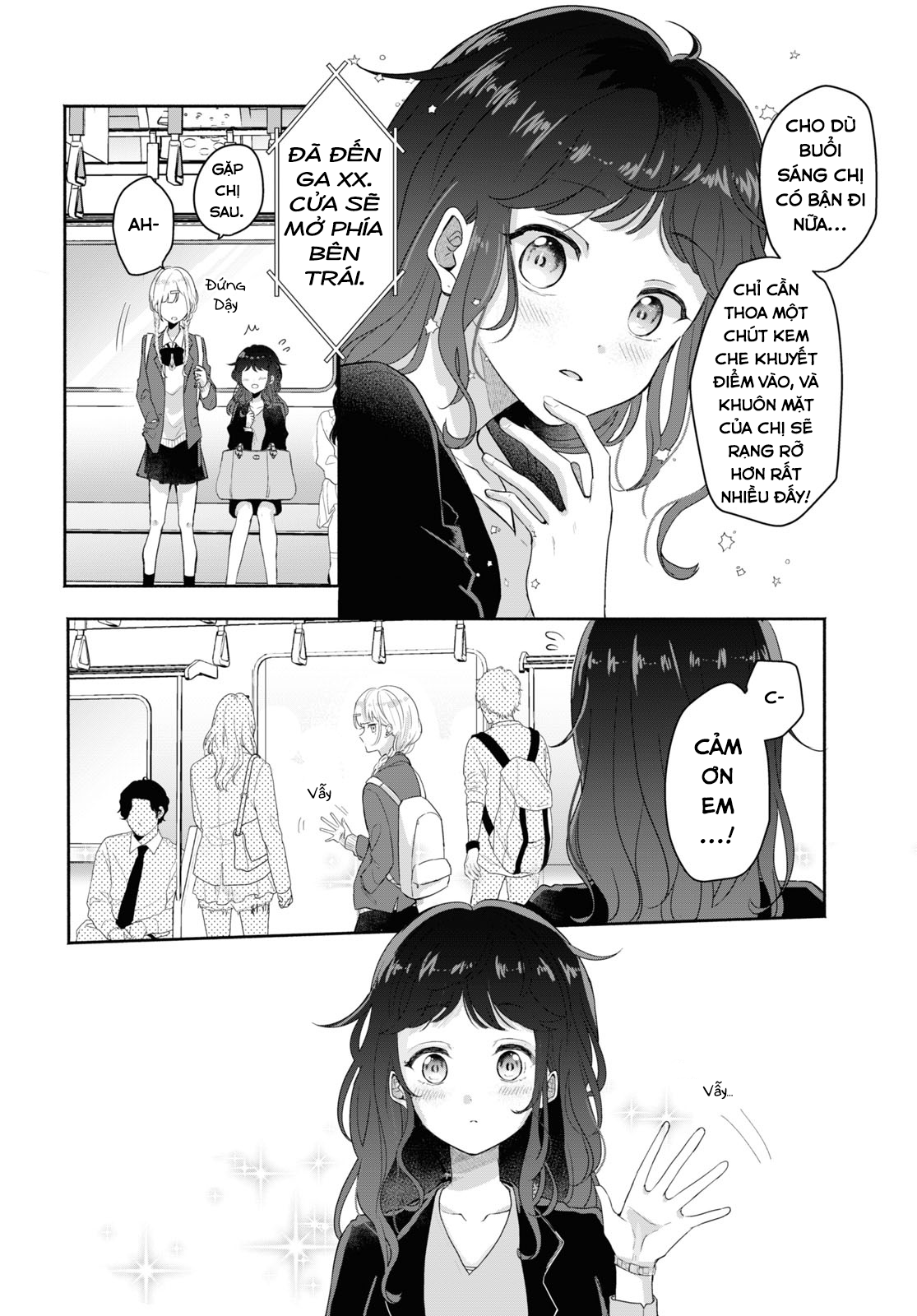 Katakoi Oneshot 第6页