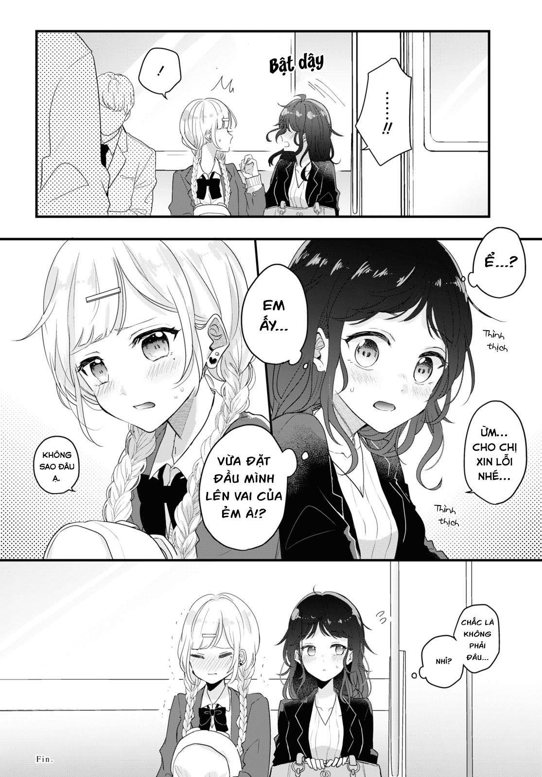 Katakoi Oneshot 第10页