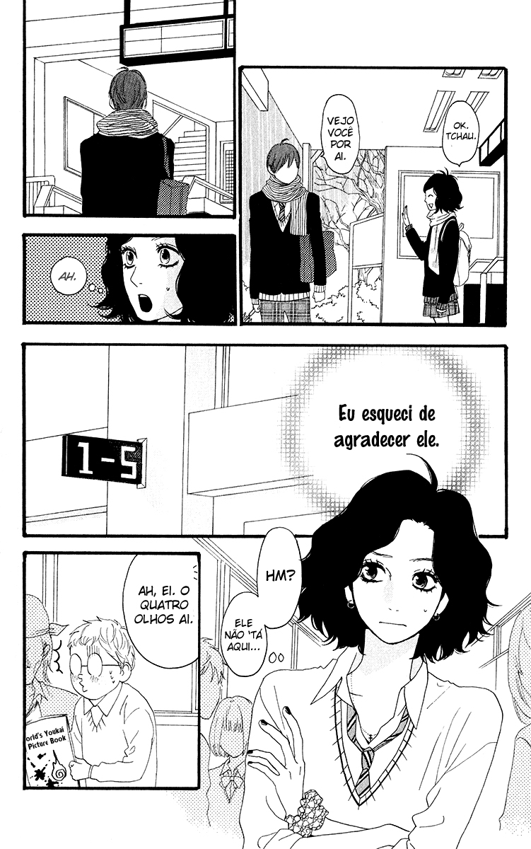 Cookie Girl, Cream Boy Oneshot 第11页