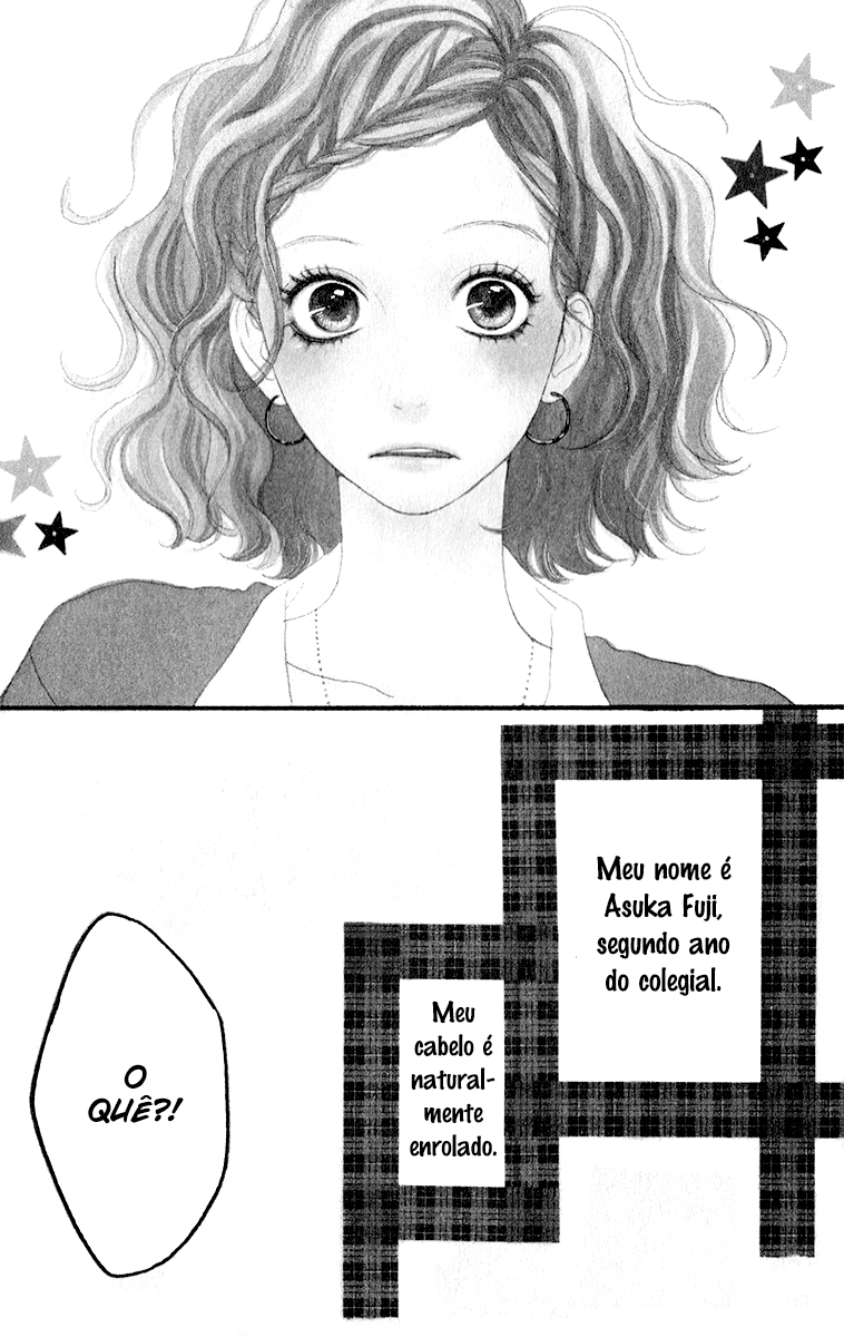 Cookie Girl, Cream Boy 第3页