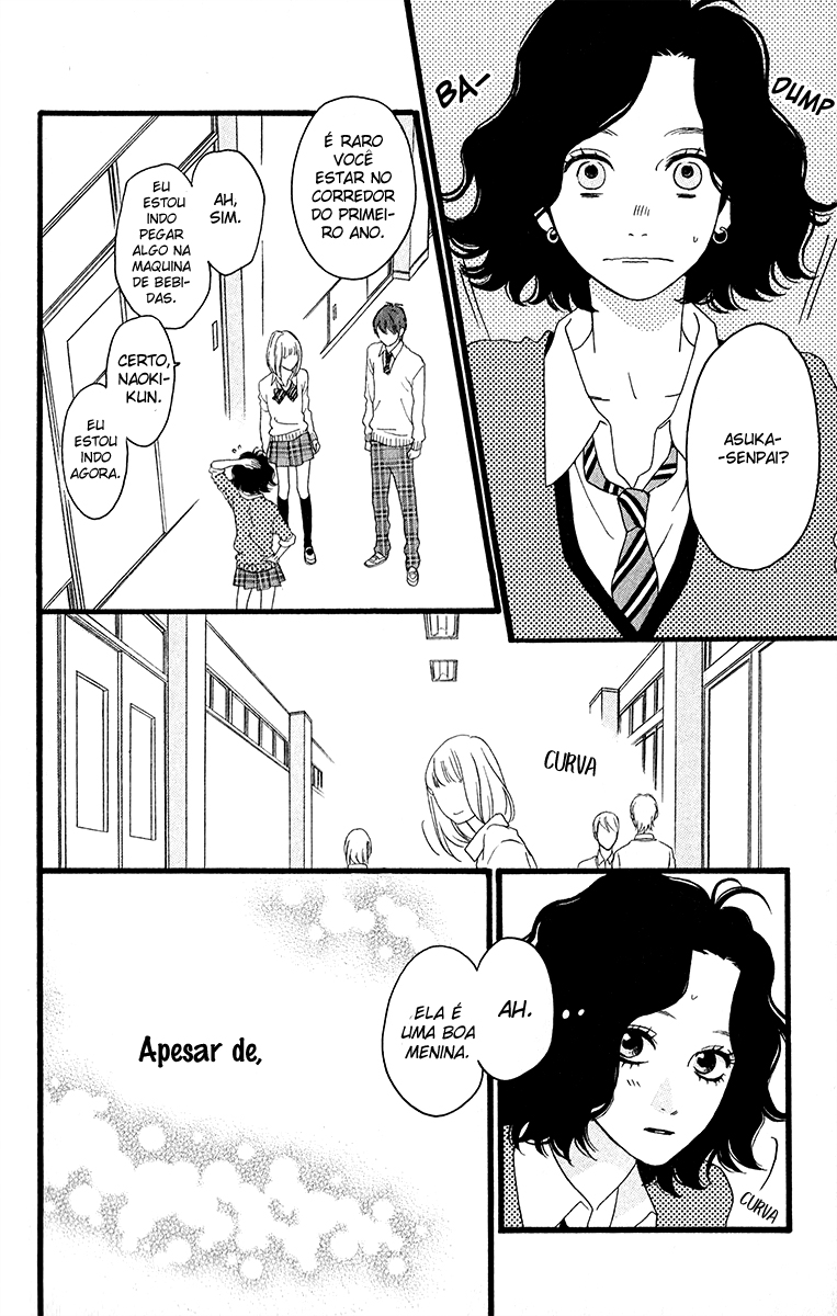 Cookie Girl, Cream Boy Oneshot 第21页