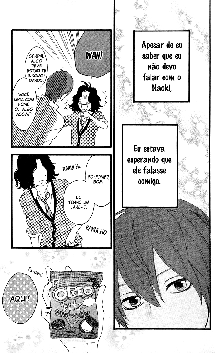 Cookie Girl, Cream Boy Oneshot 第22页