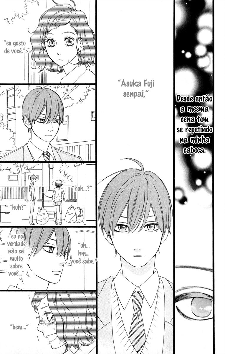 Cookie Girl, Cream Boy Oneshot 第26页