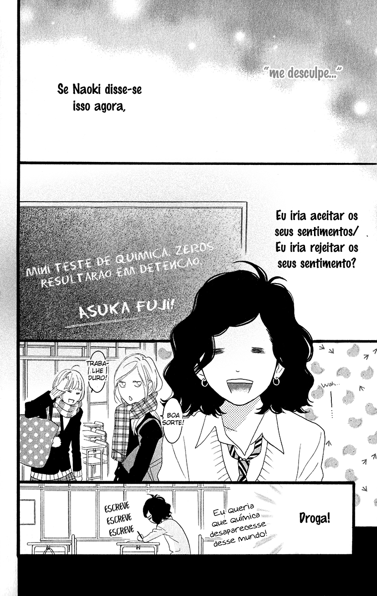 Cookie Girl, Cream Boy Oneshot 第27页