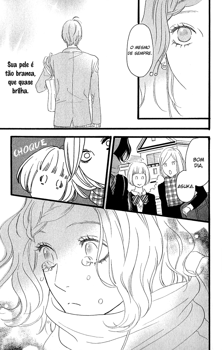 Cookie Girl, Cream Boy Oneshot 第38页