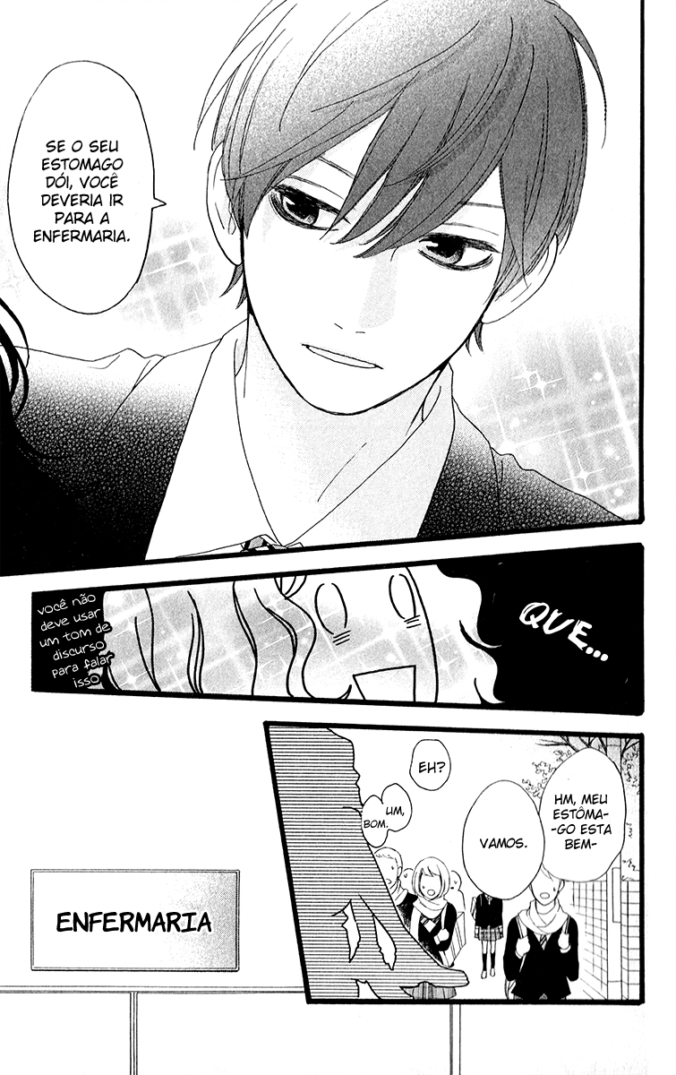 Cookie Girl, Cream Boy Oneshot 第42页