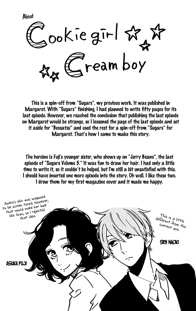 Cookie Girl, Cream Boy Oneshot 第50页