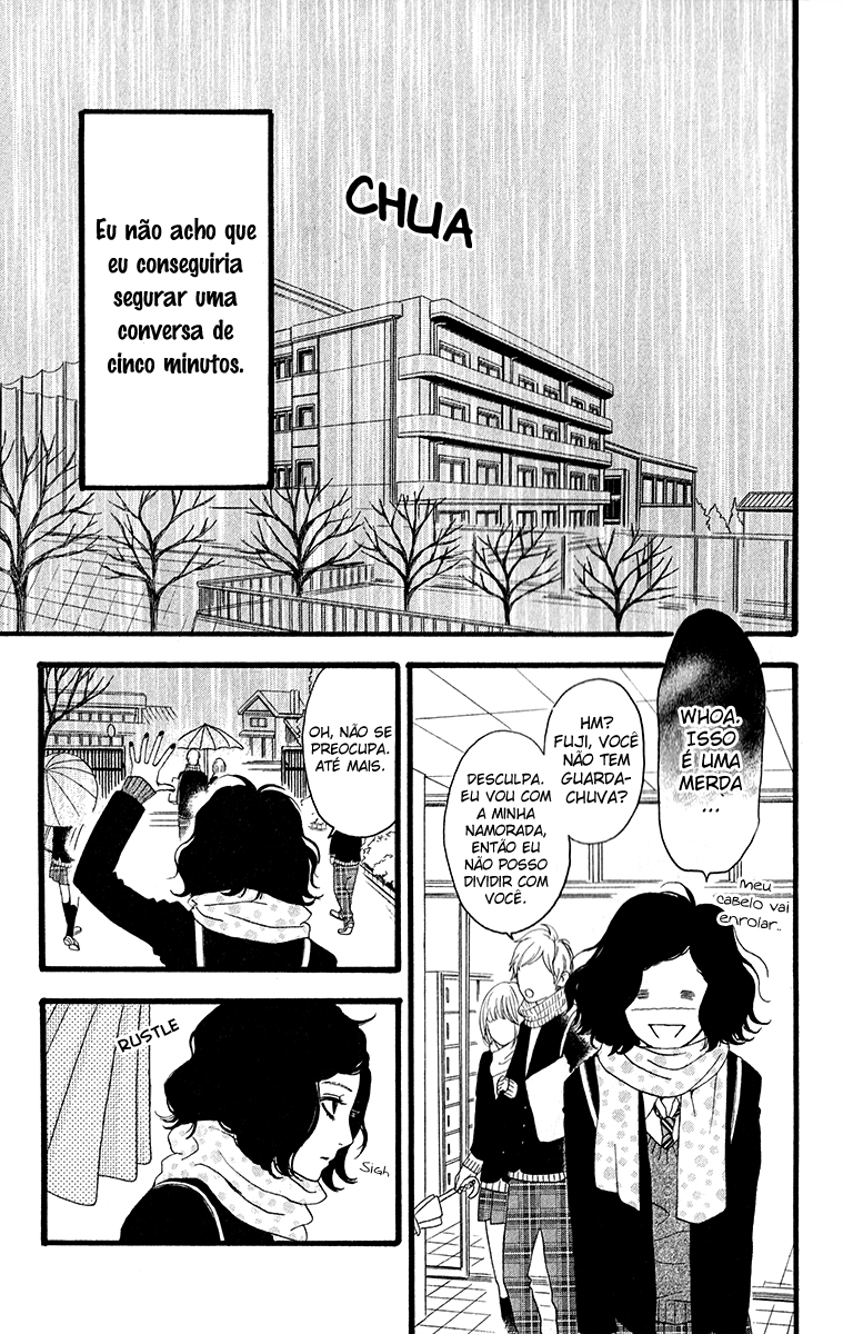 Cookie Girl, Cream Boy 第6页