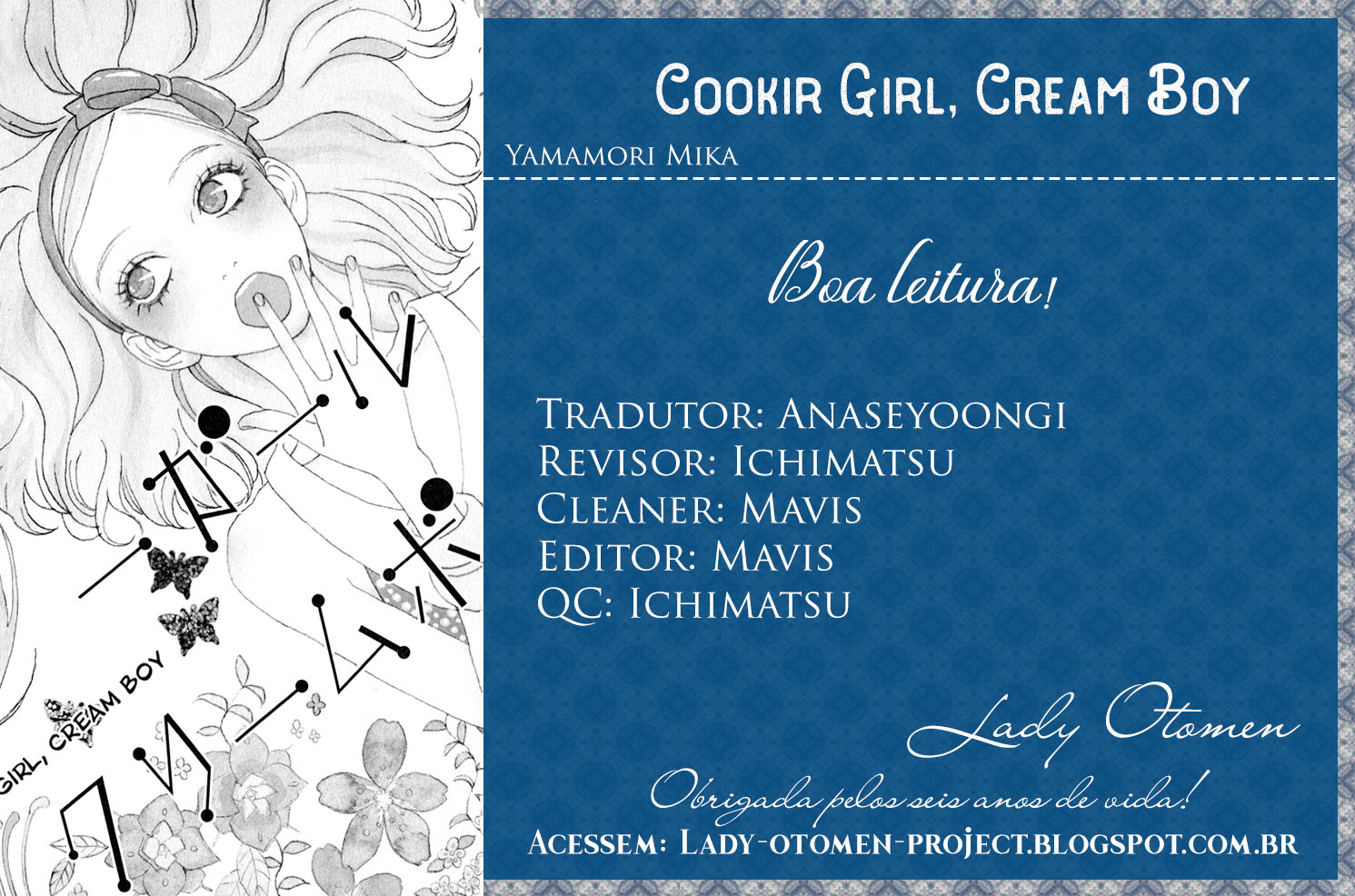Cookie Girl, Cream Boy Oneshot 第54页