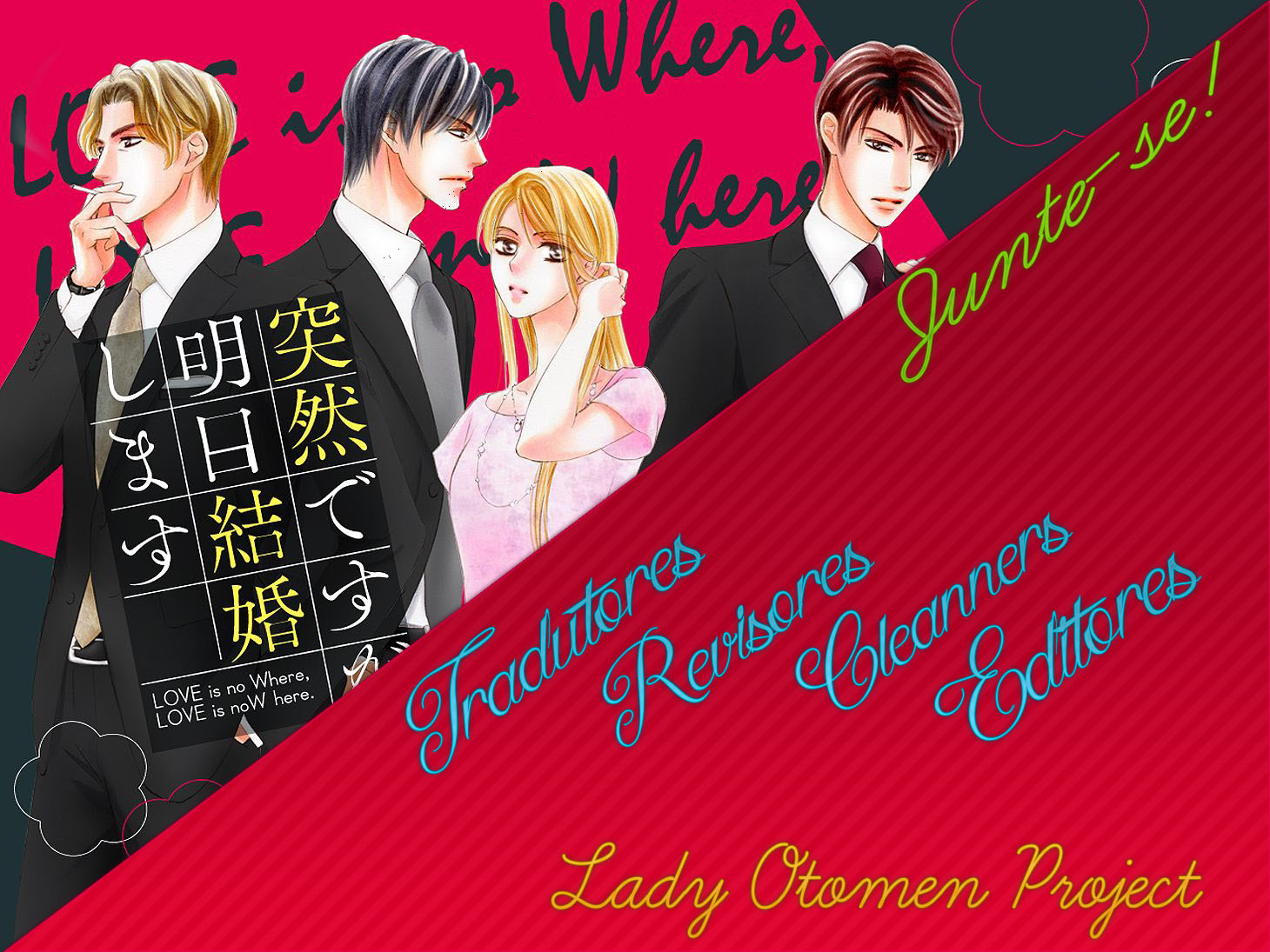 Cookie Girl, Cream Boy Oneshot 第55页