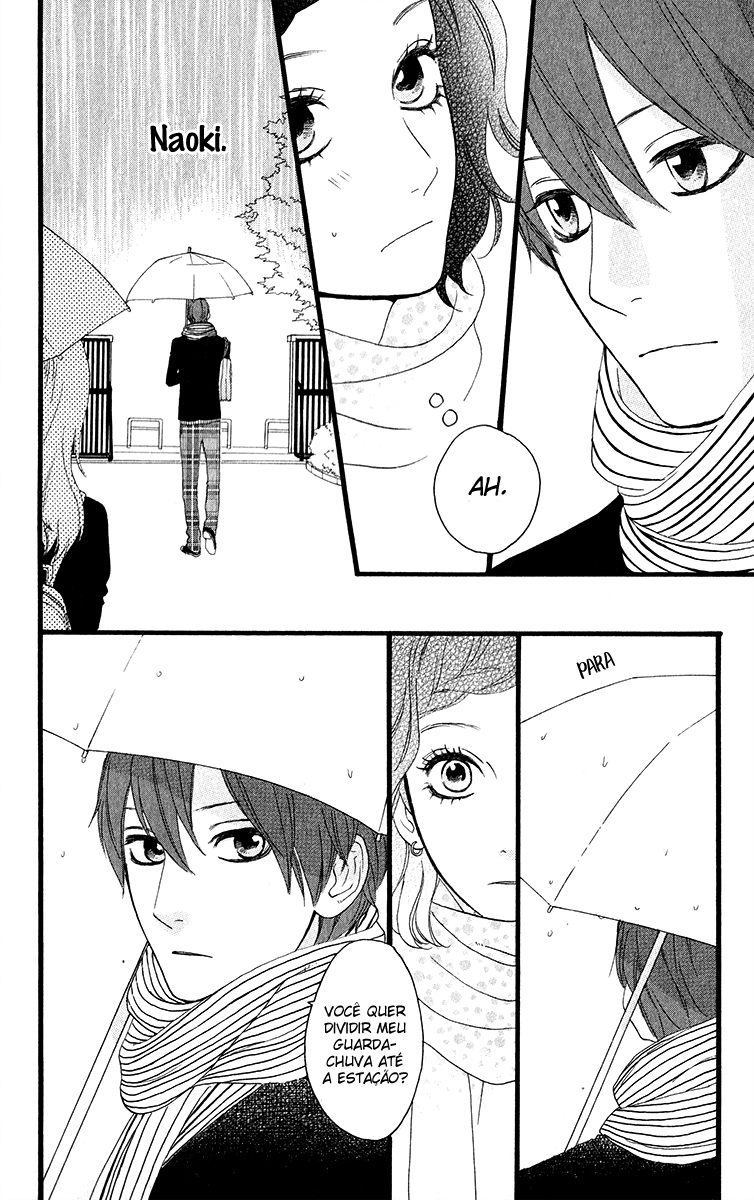 Cookie Girl, Cream Boy 第7页