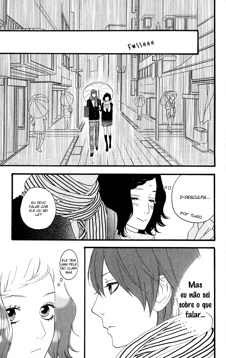 Cookie Girl, Cream Boy 第8页