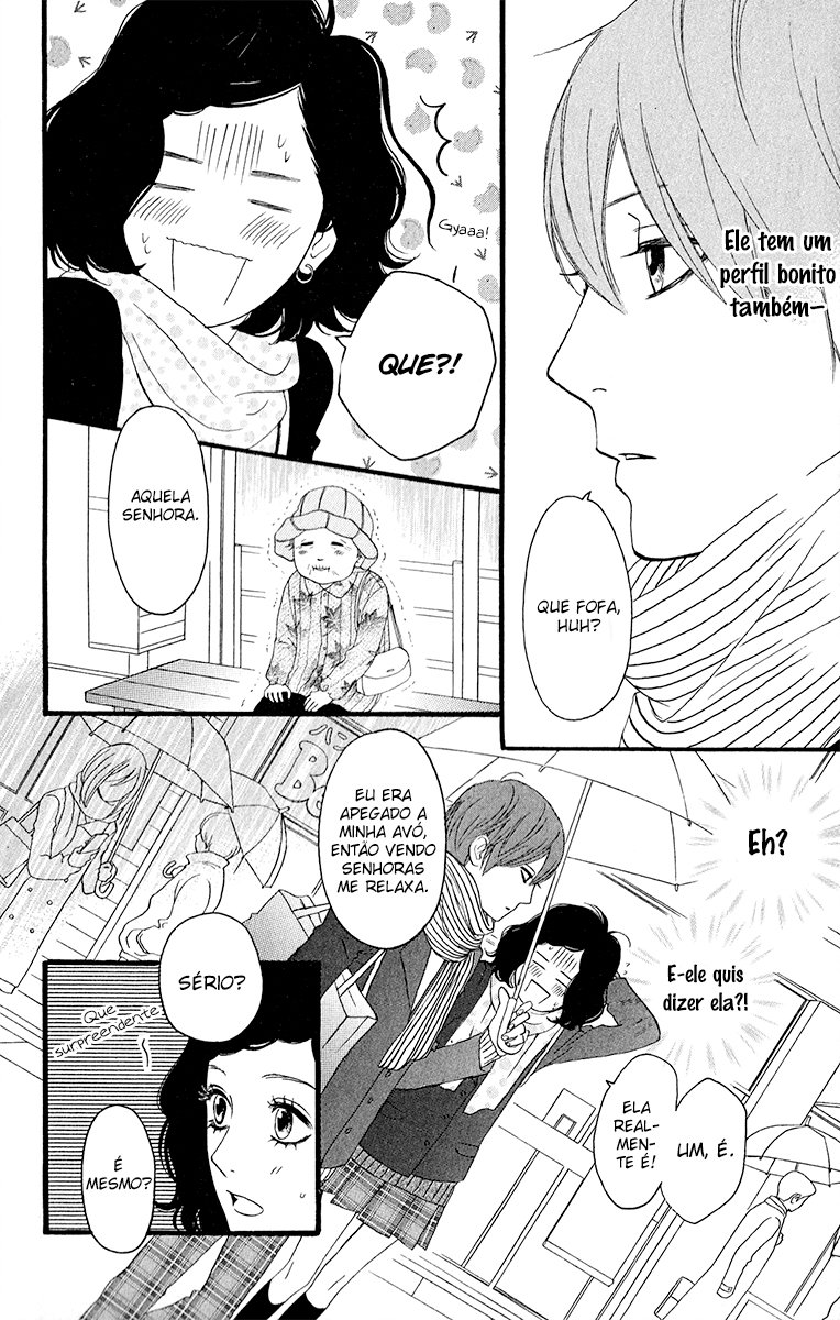 Cookie Girl, Cream Boy Oneshot 第9页