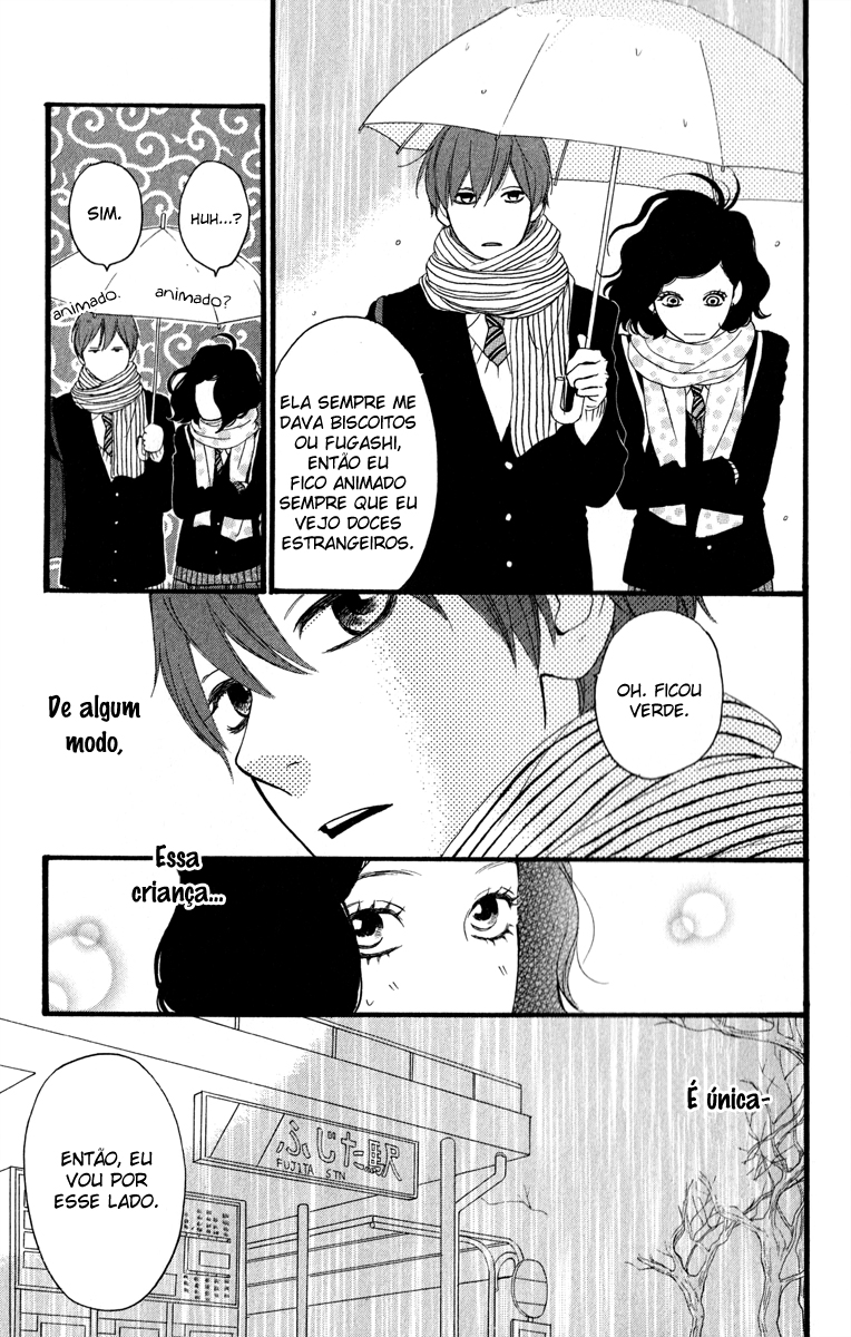 Cookie Girl, Cream Boy Oneshot 第10页