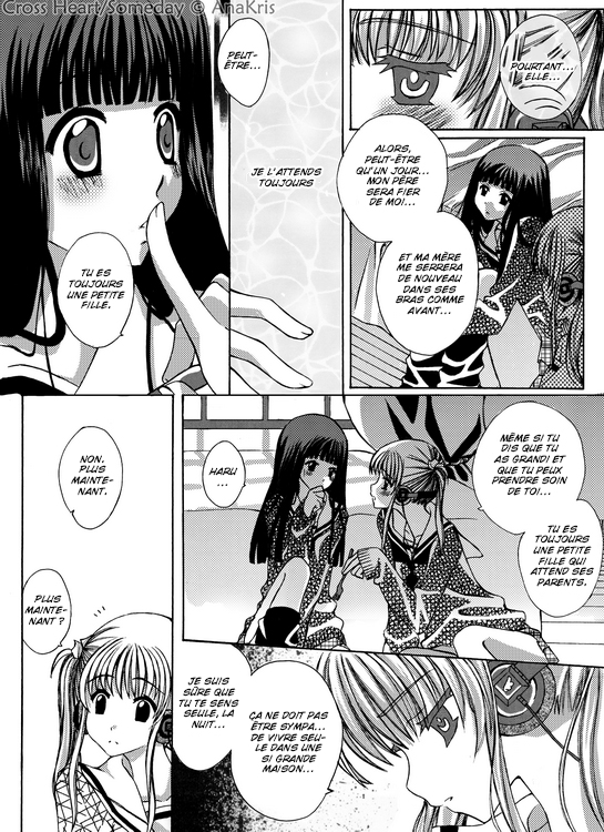 Cross Heart Someday 第12页