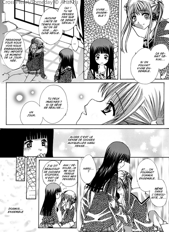 Cross Heart Someday 第15页