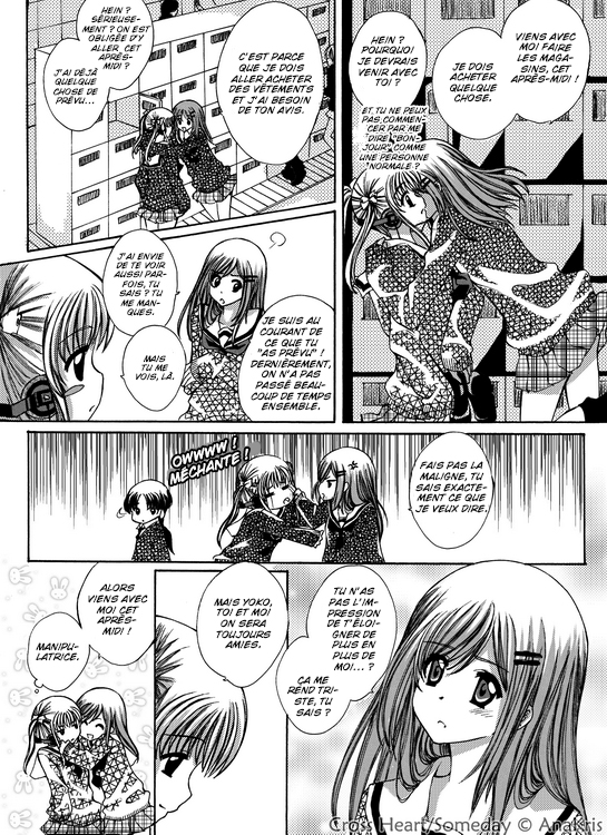 Cross Heart Someday 第17页