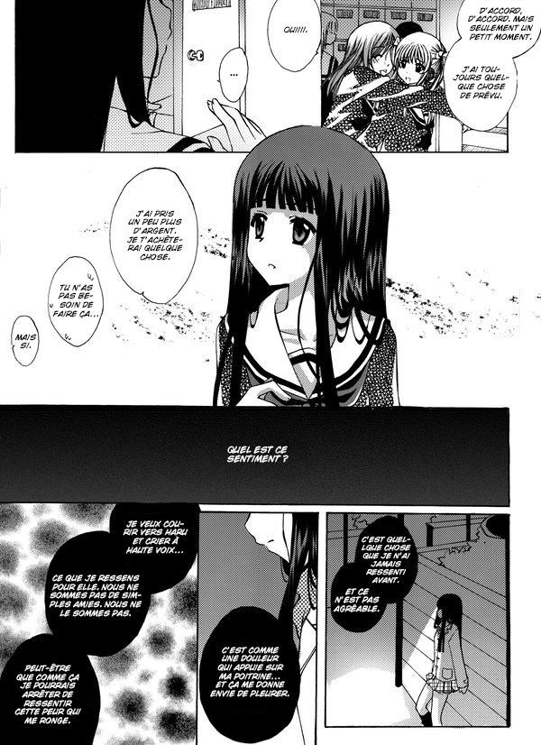 Cross Heart Someday 第18页