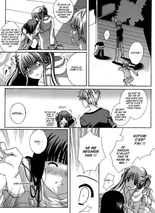 Cross Heart Someday 第20页