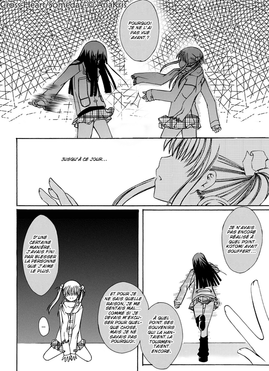 Cross Heart Someday 第21页