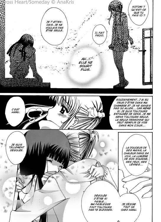 Cross Heart Someday 第24页