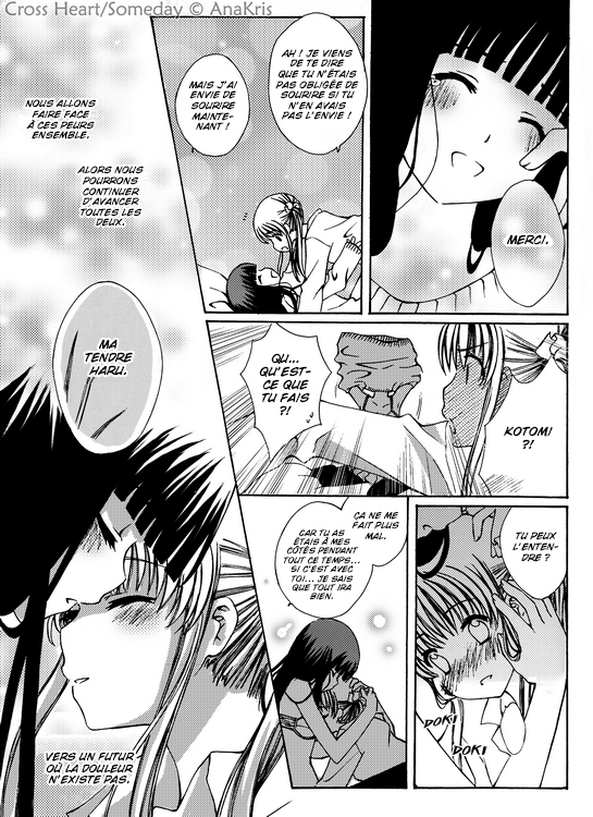 Cross Heart Someday 第26页