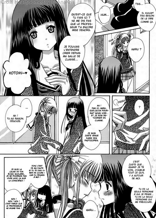 Cross Heart Someday 第7页
