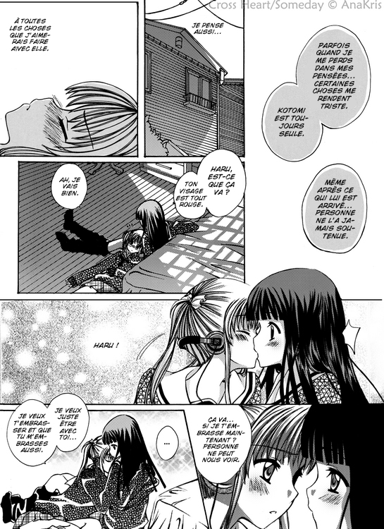 Cross Heart Someday 第9页