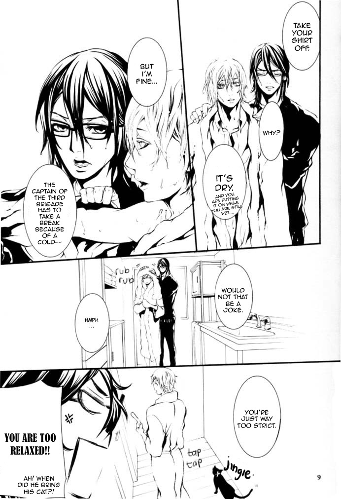 Dolls - Private Dolls (Doujinshi) Pillow Talk - Holiday 第4页