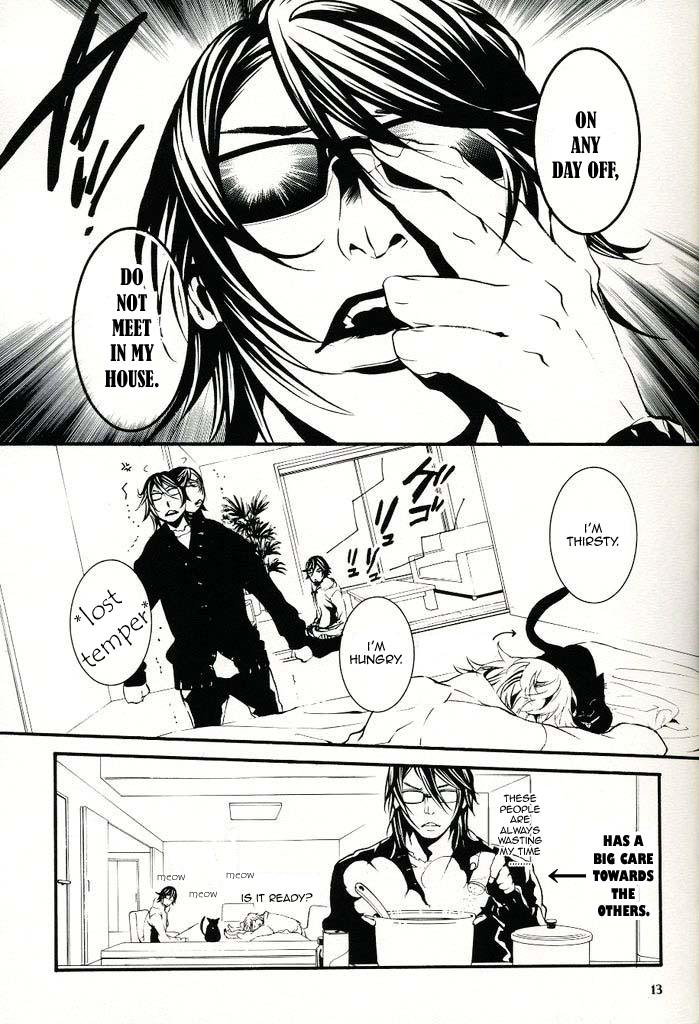 Dolls - Private Dolls (Doujinshi) Pillow Talk - Holiday 第8页