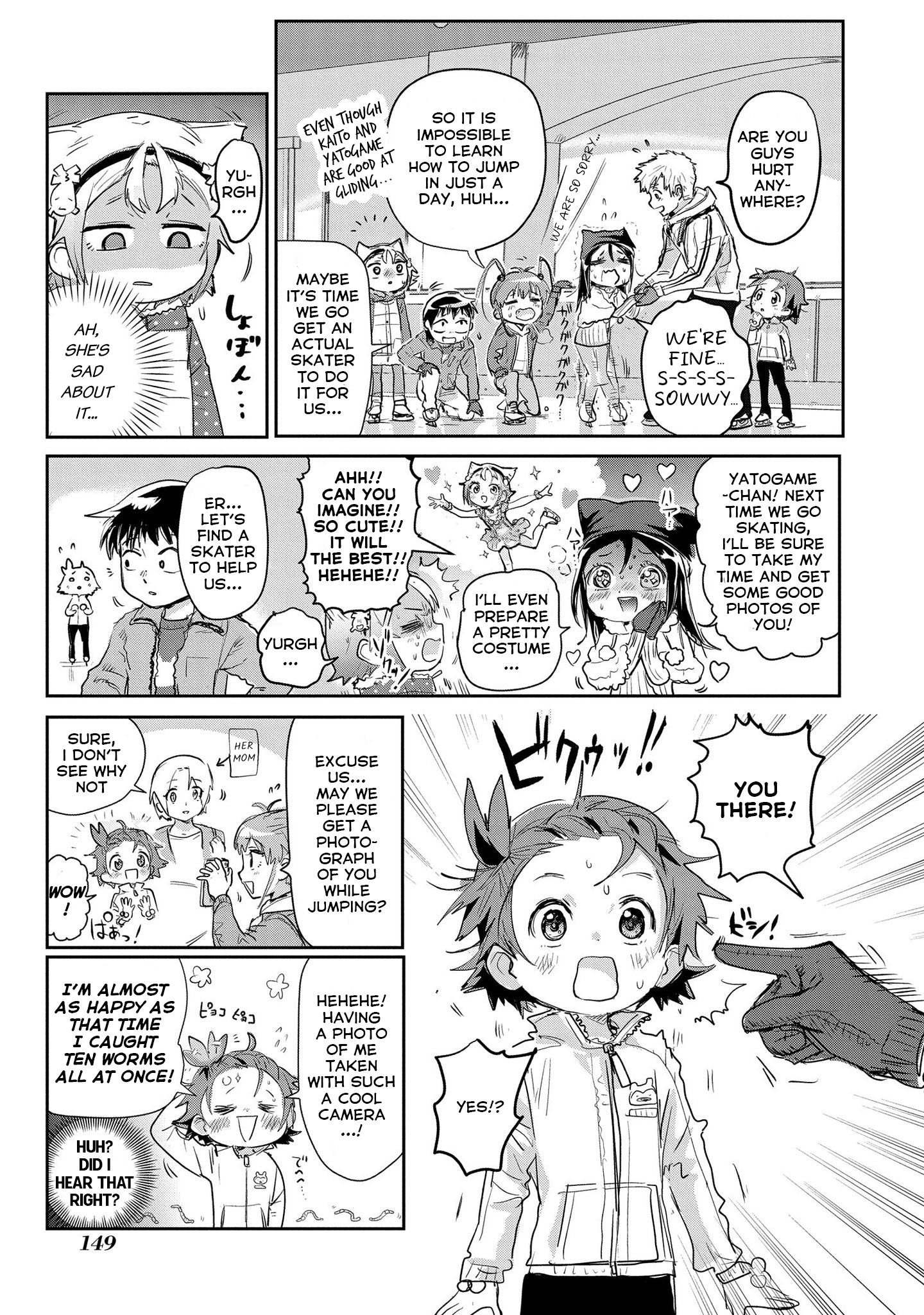 Yaotome-chan Observation Diary x Medalist by Tsurumaikada 第3页
