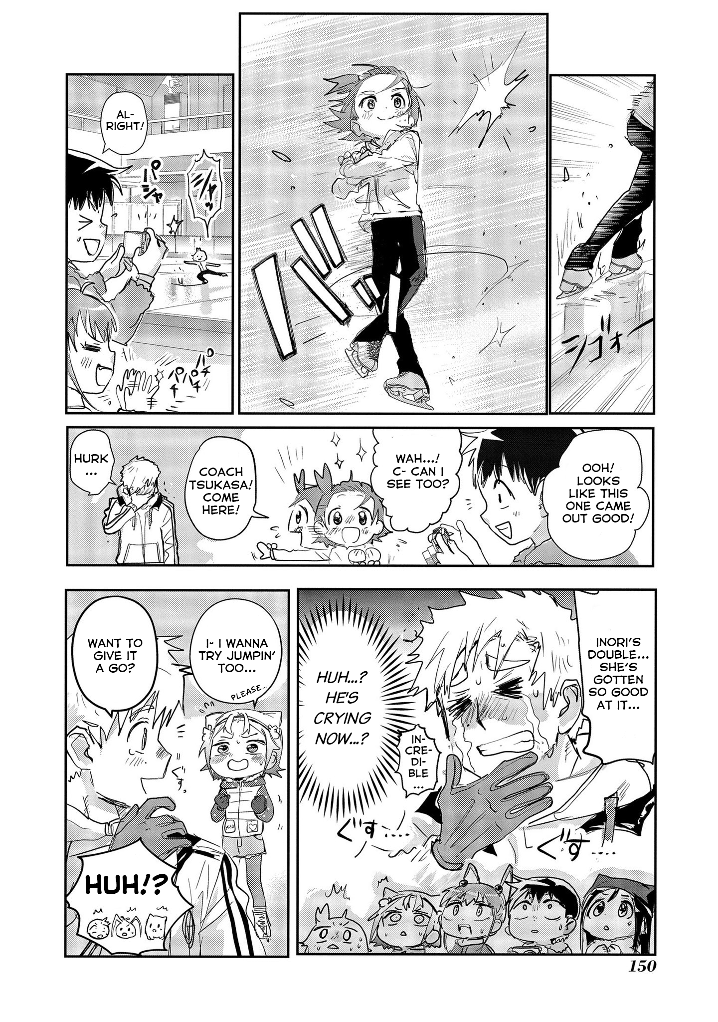 Yaotome-chan Observation Diary x Medalist by Tsurumaikada 第4页